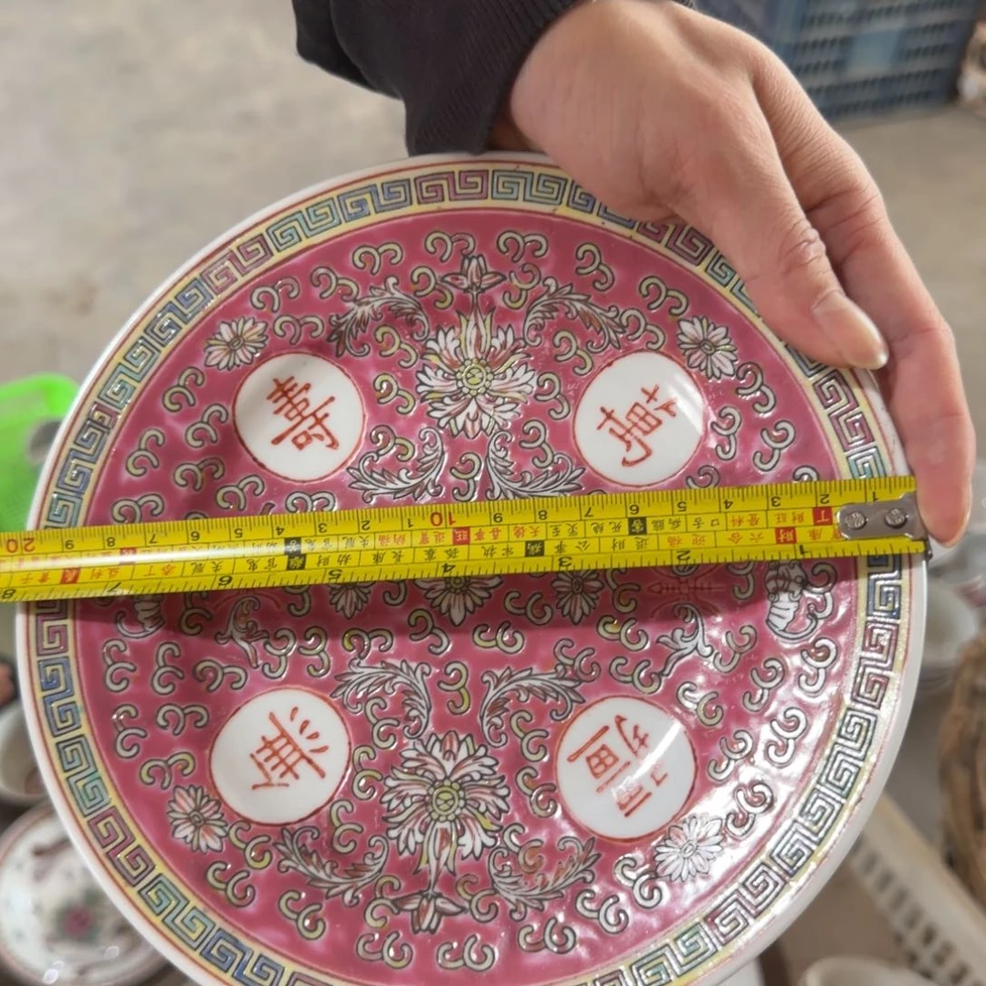 手工艺品钧瓷怀旧瓷器111111111111111