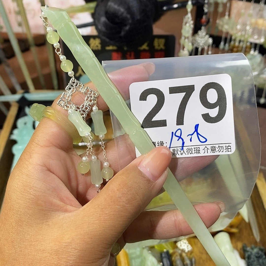 飘***雪未镶嵌蛇纹石玉发饰