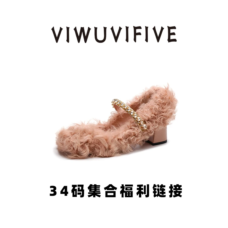 「34码集合链接」断码处理品牌女鞋现货不用等