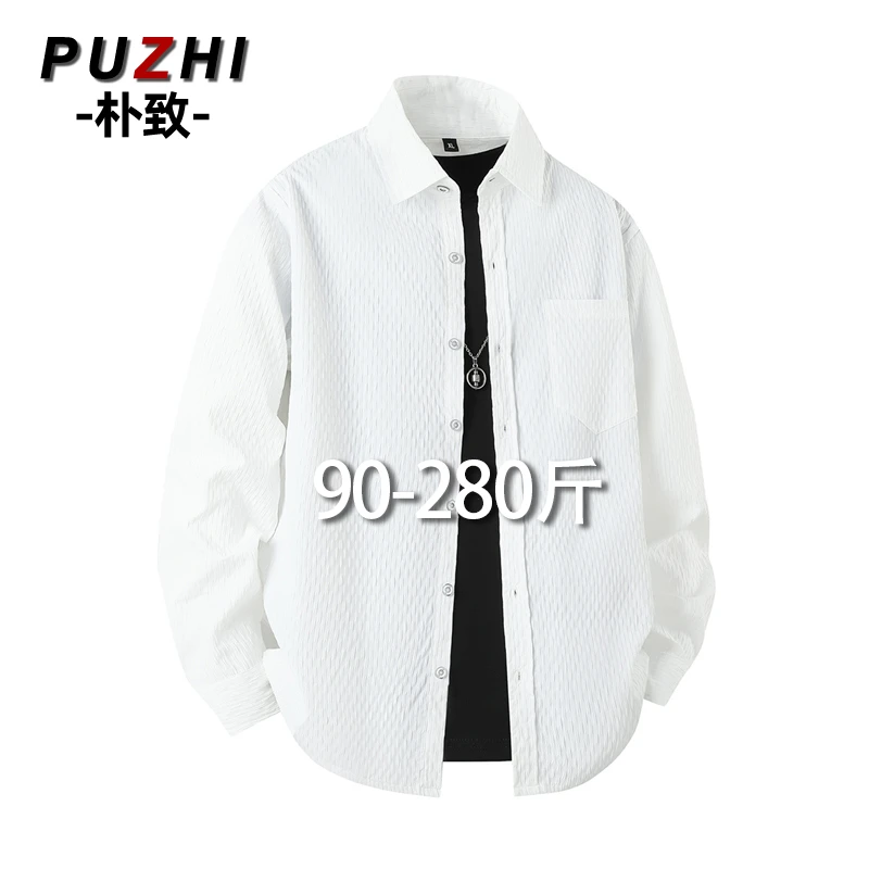 春夏新款男士长袖衬衫休闲宽松加肥加大码百搭肌理感翻领男装衬衣