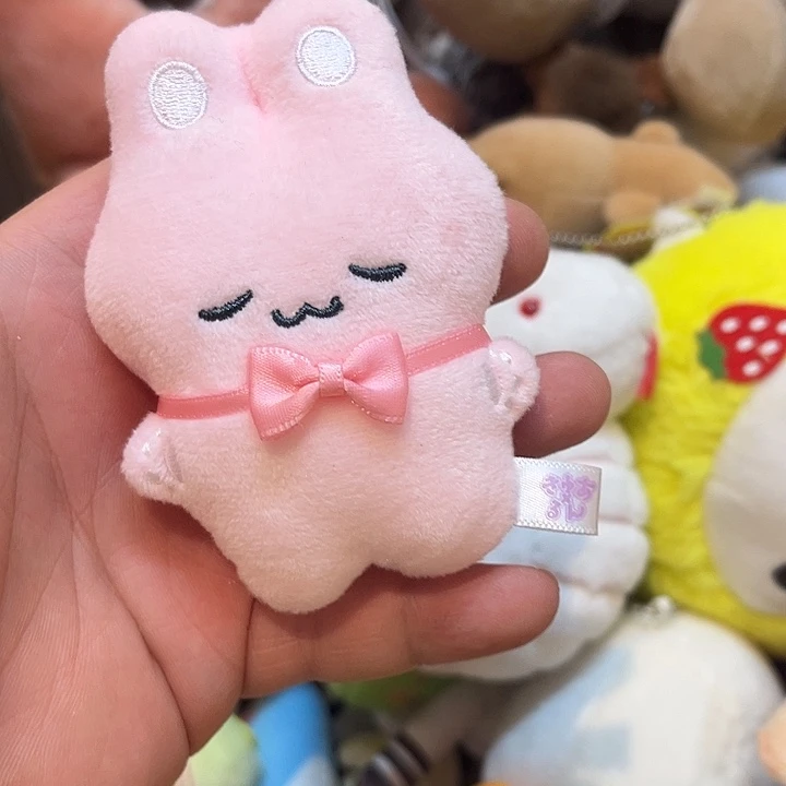 毛绒挂件哈哈哈哈哈