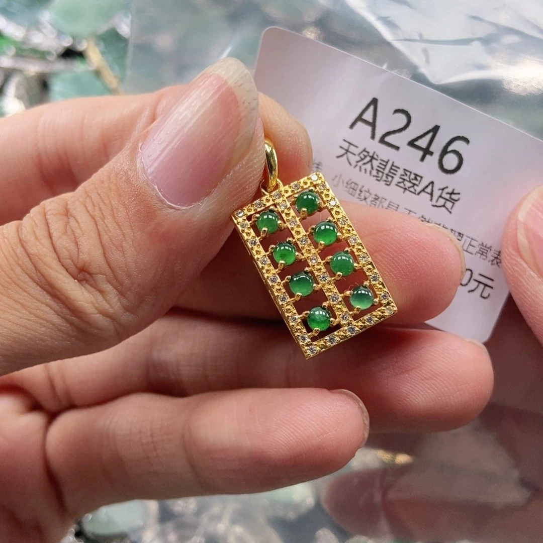 【闪购商品】翡翠未镶嵌吊坠(不含链)