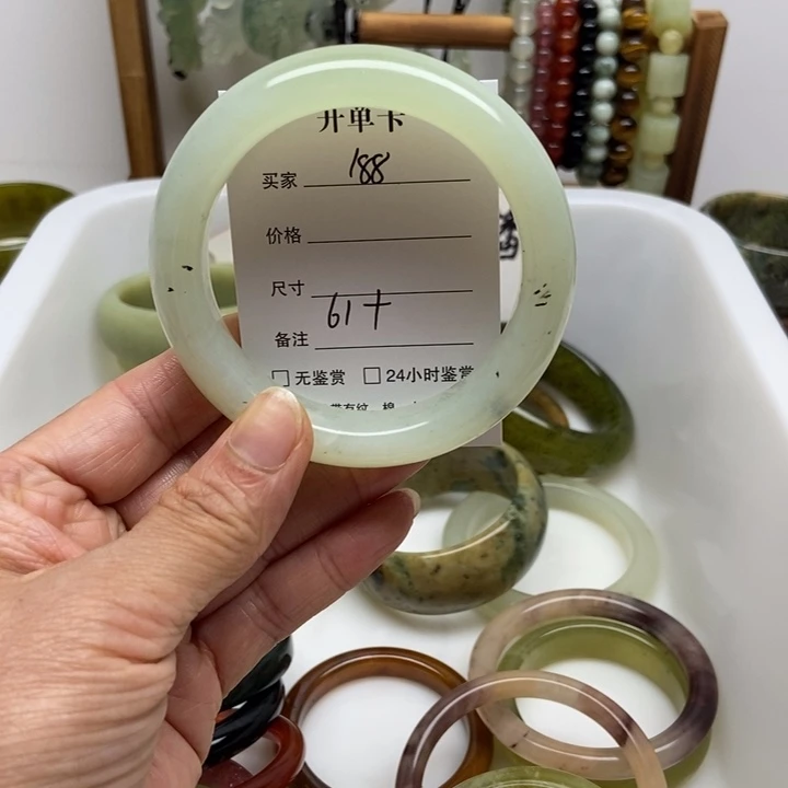 未镶嵌蛇纹石玉手镯
