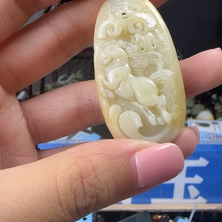 颈饰未镶嵌和田玉