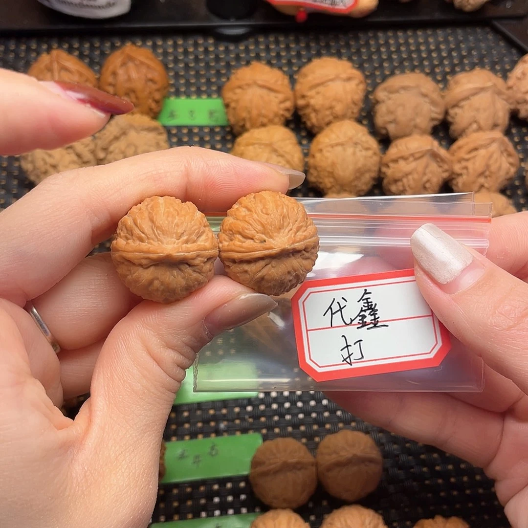 文玩核桃吊坠代*24尺水晶小苹果