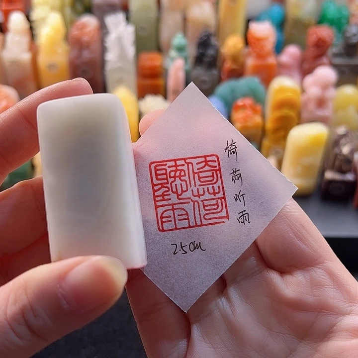 云南石印石手工定制，倚荷听雨