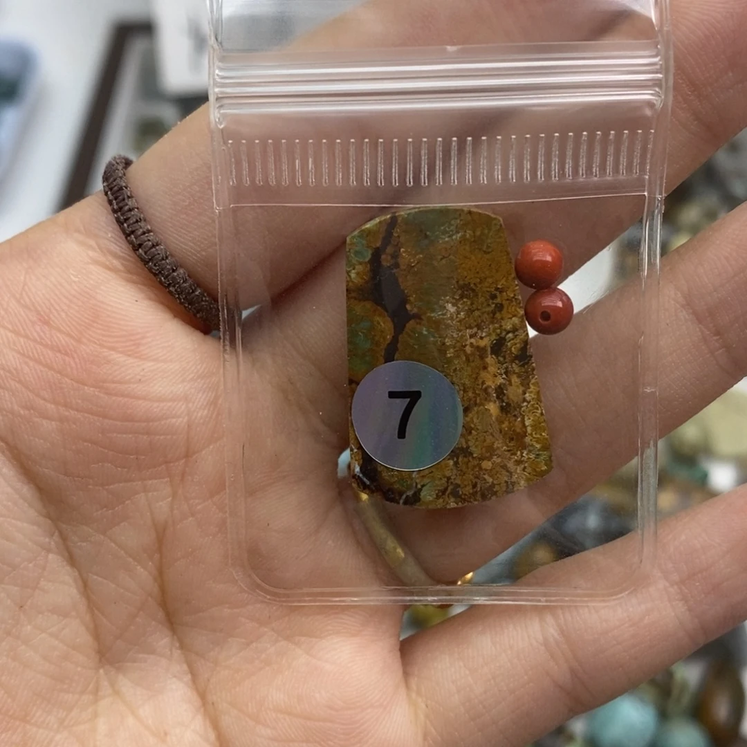喵***吉未镶嵌南红玛瑙珠宝半成品