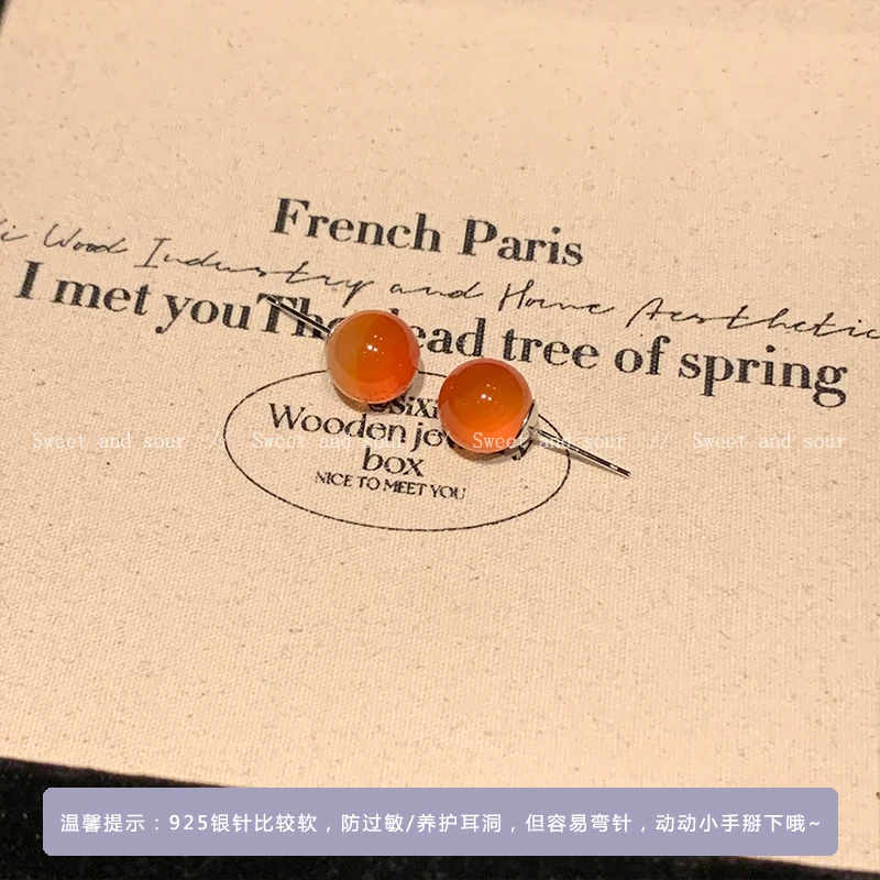 合金玻璃耳饰 法式小众百搭设计感时尚复古轻奢冷淡风耳钉4012-01