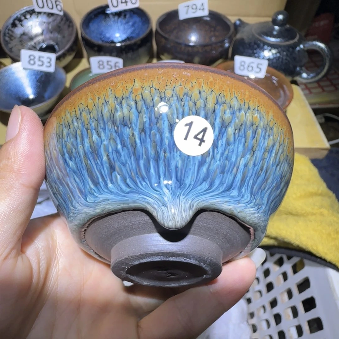茶盏福建盏茶器平口