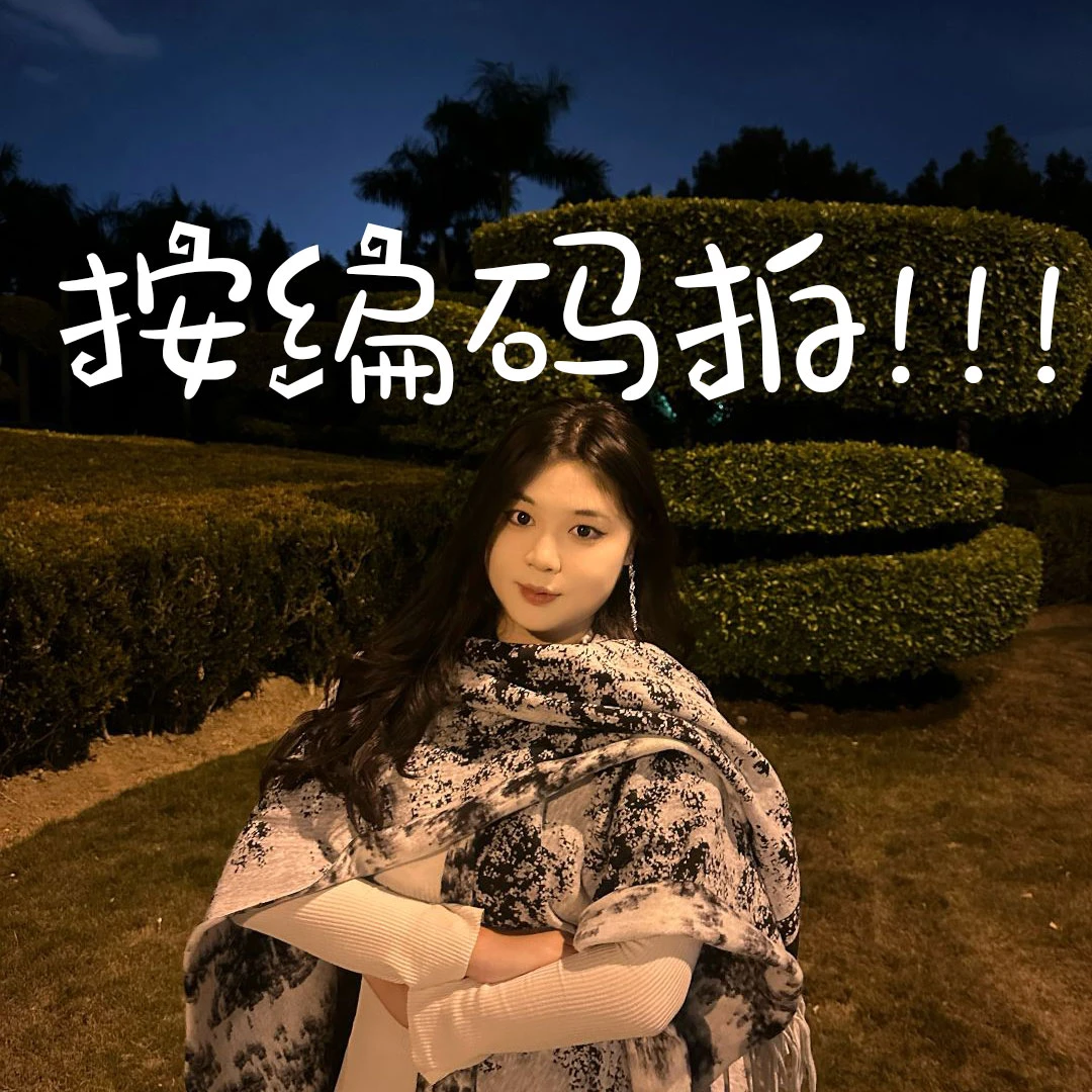 2025小众设计感围巾 个性百搭保暖