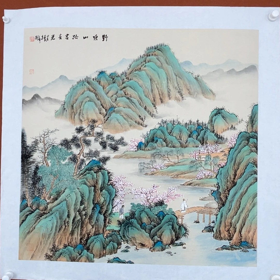 国画李文峰的作品