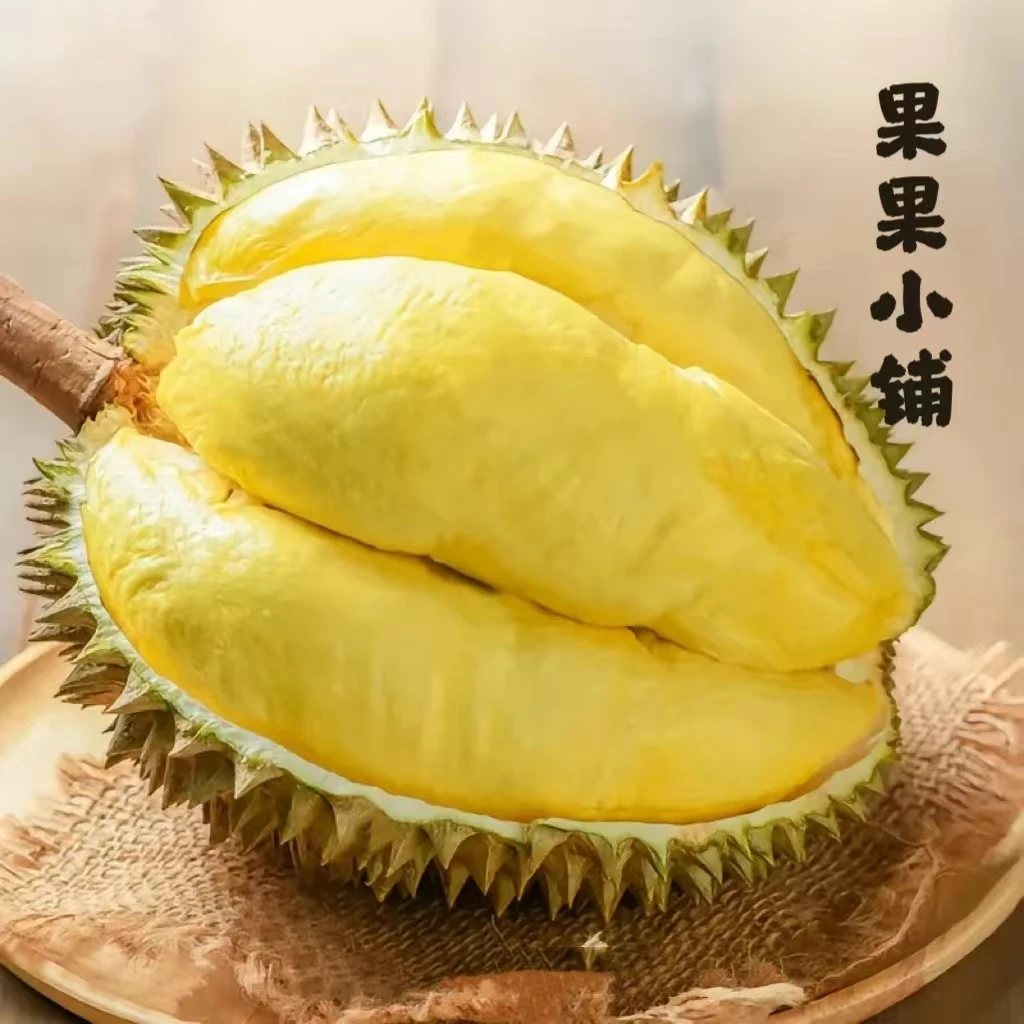 【果果小铺】泰国树熟金枕鲜榴莲核小【小时达+到店自提】2~10斤可选金枕泰国