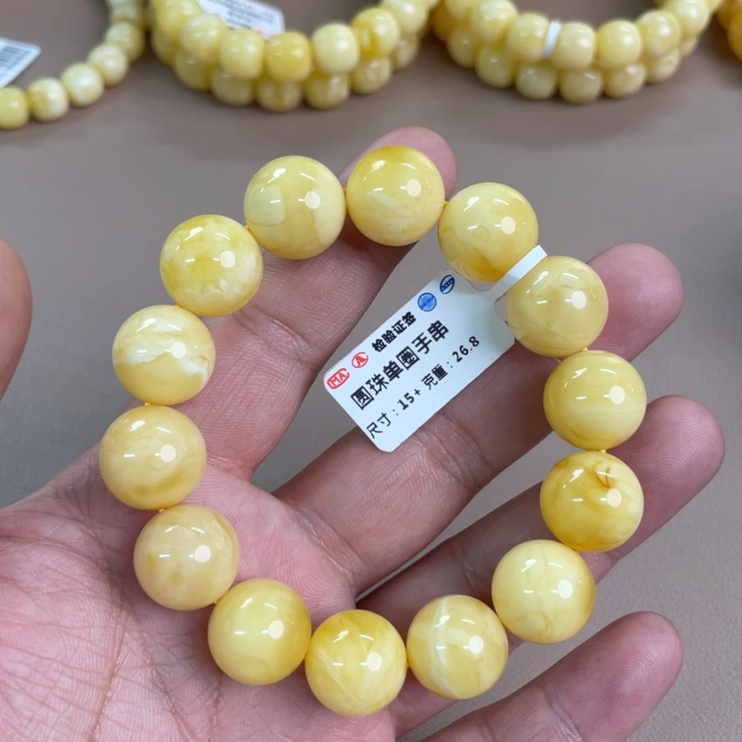 琥珀裸石未镶嵌13200000000