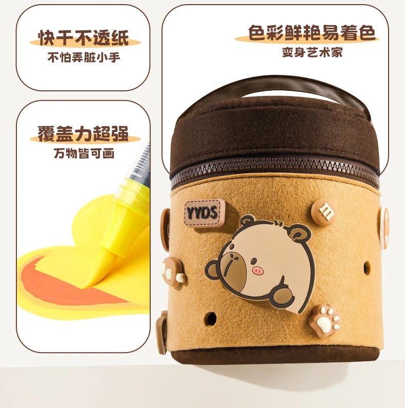Touchmark卡皮巴拉直液式丙烯马克笔美术绘画不透色可叠色水彩笔