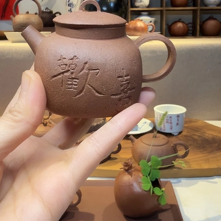 沐***光微瑕欢喜刻绘120容量