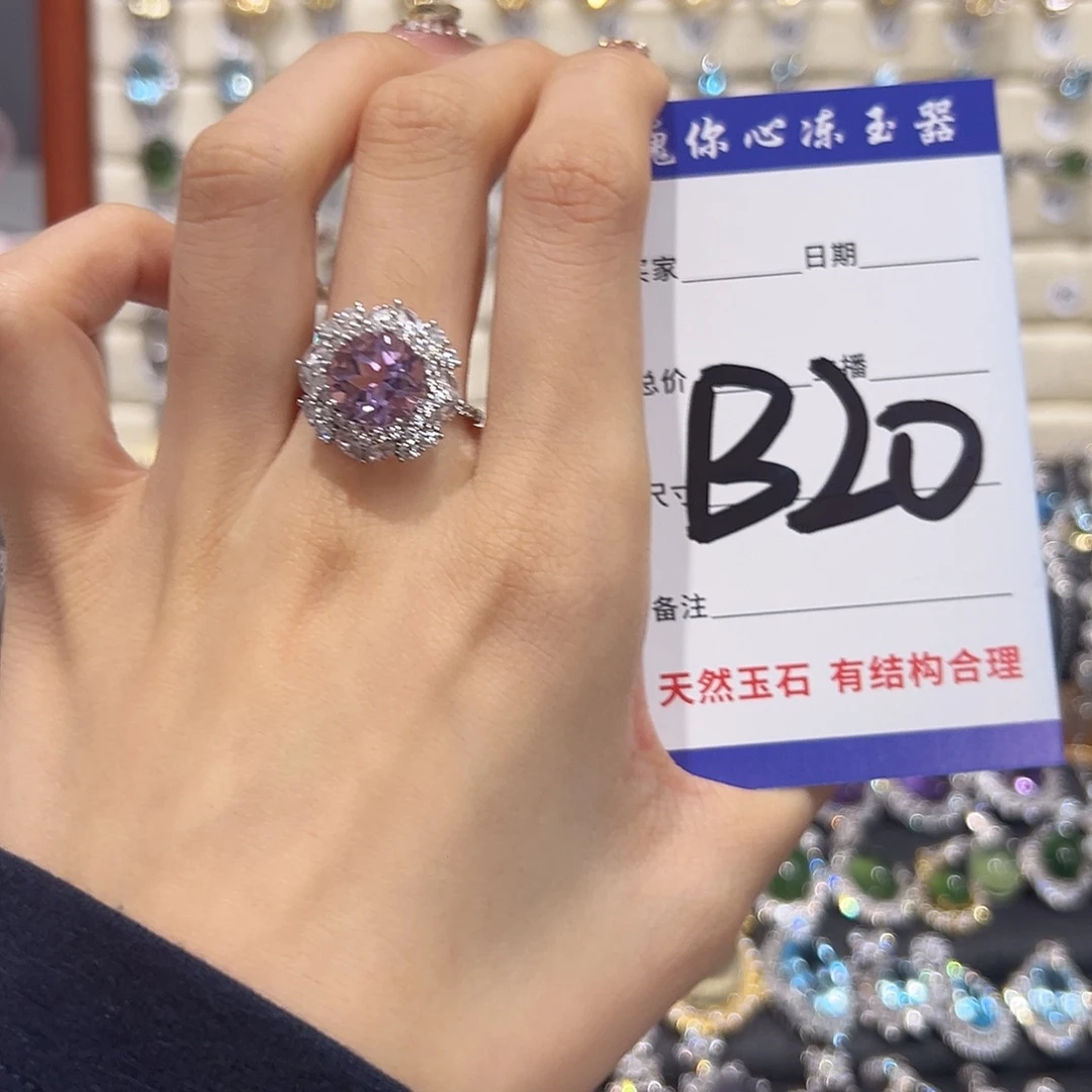s***希戒指烟晶银S925镶嵌
