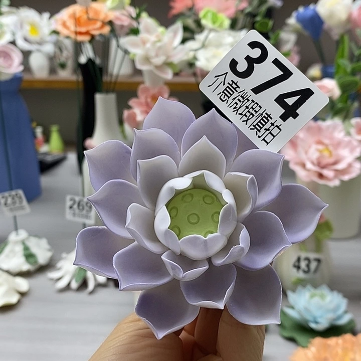 陶瓷陶瓷材料加工