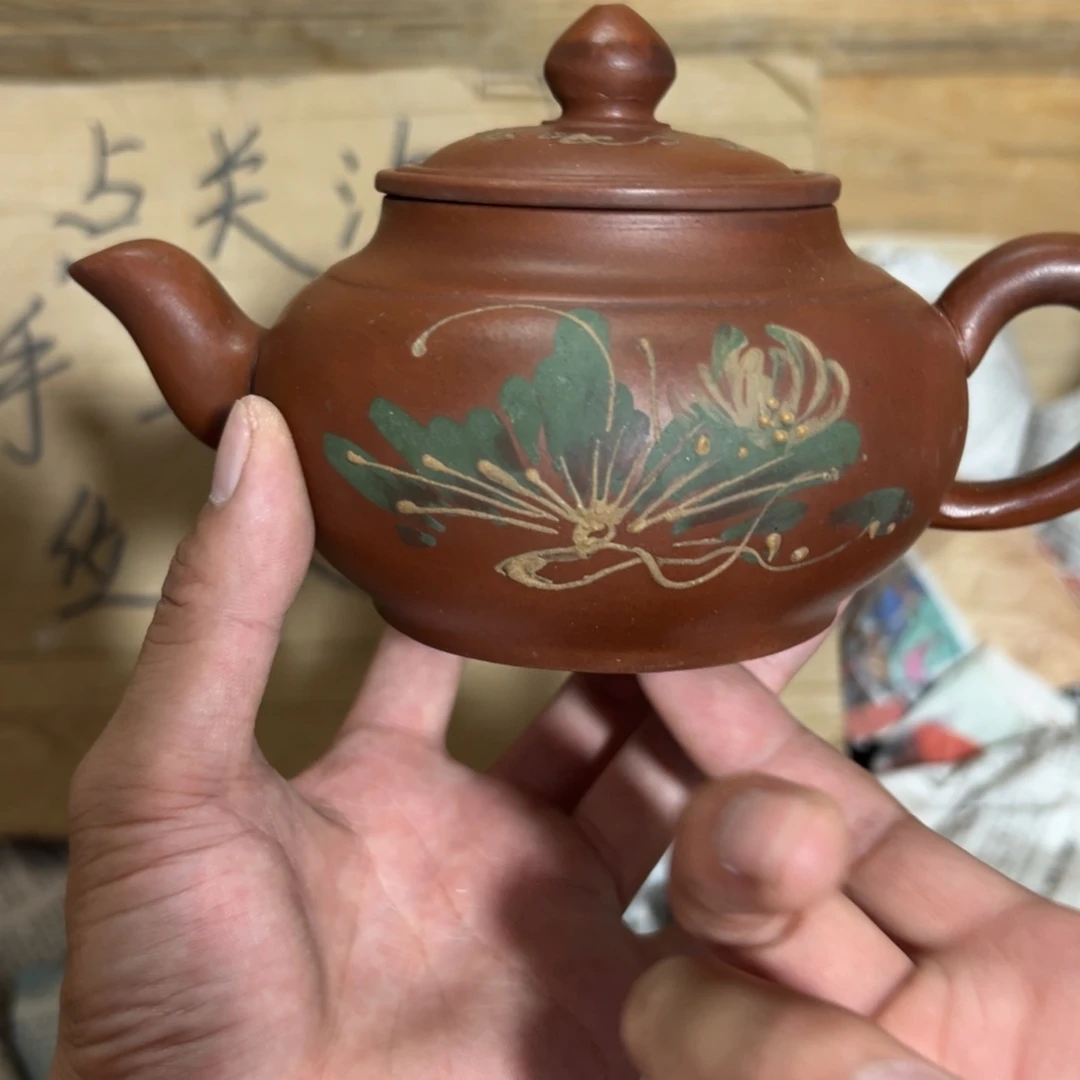 老厂紫砂壶一件！