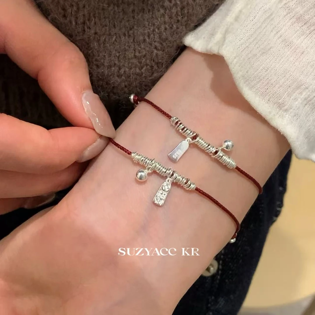 Suzyacc Kr 925银手链 925银【福气小红绳】纳福圈圈手链C2276