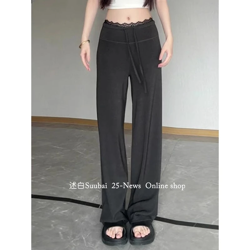 2025早秋新款蕾丝花边抽绳休闲裤女宽松bf慵懒风垂感显瘦直筒长裤