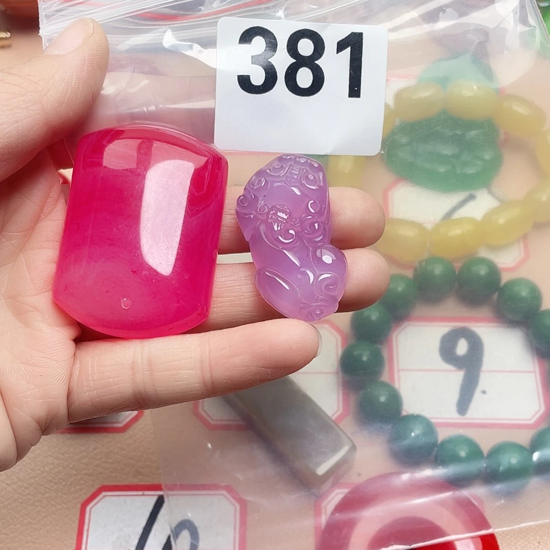 合金颈饰玛瑙/玉髓吴*文