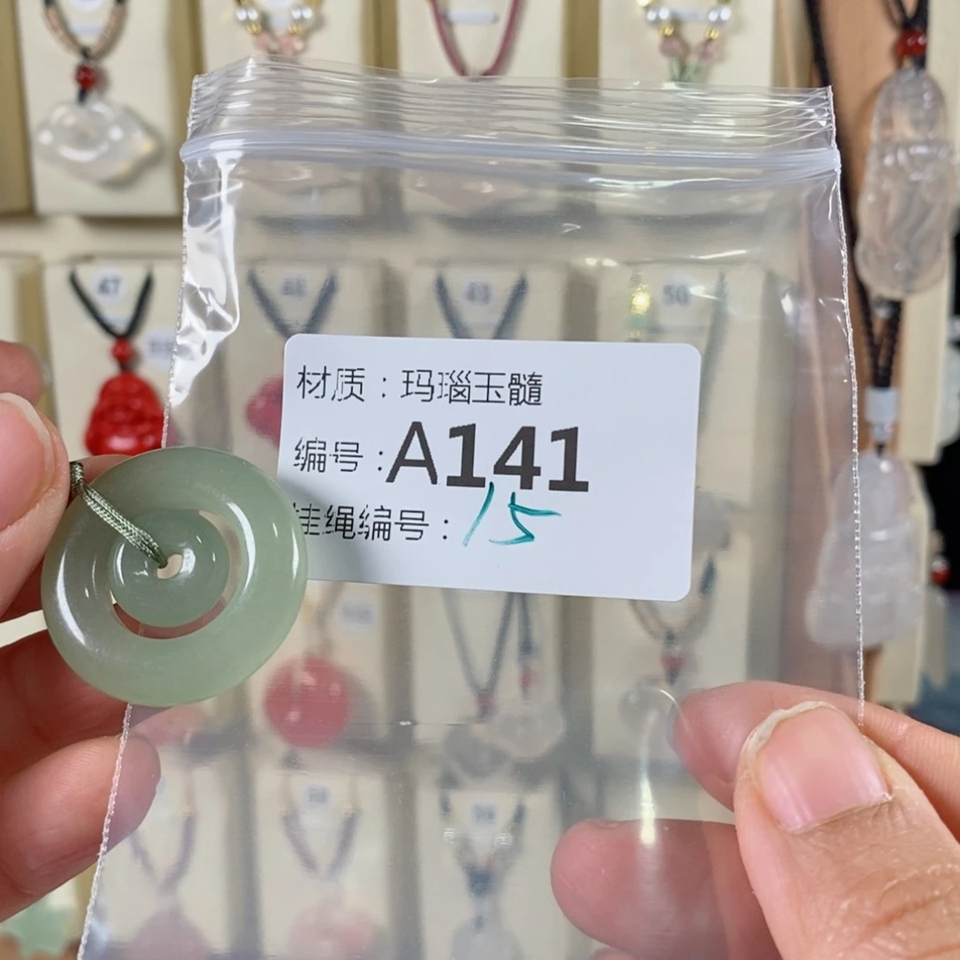 东陵石颈饰未镶嵌晨***曦