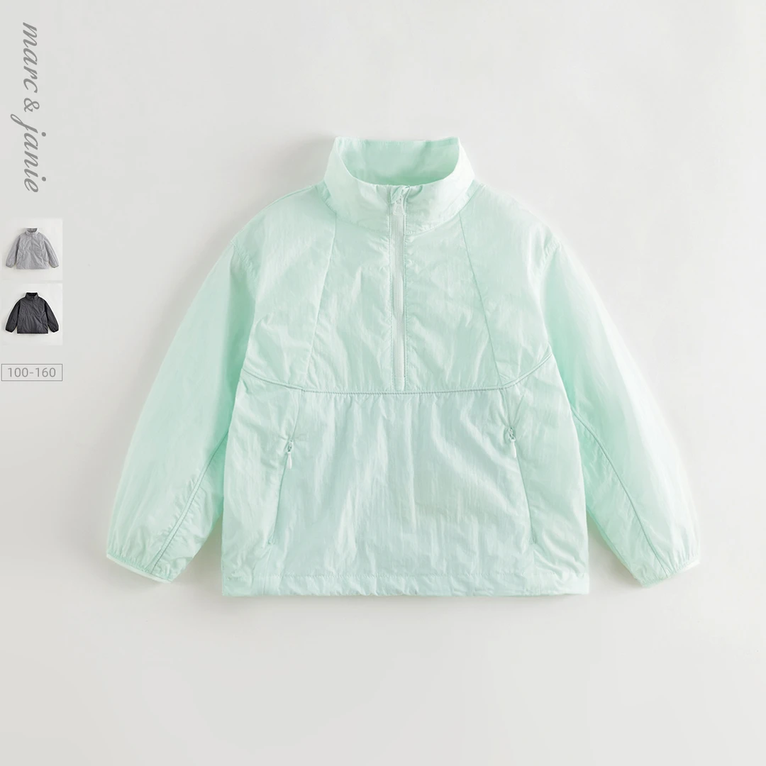 马克珍妮男女童轻盈透气运动外套儿童立领夹克秋装新款550612