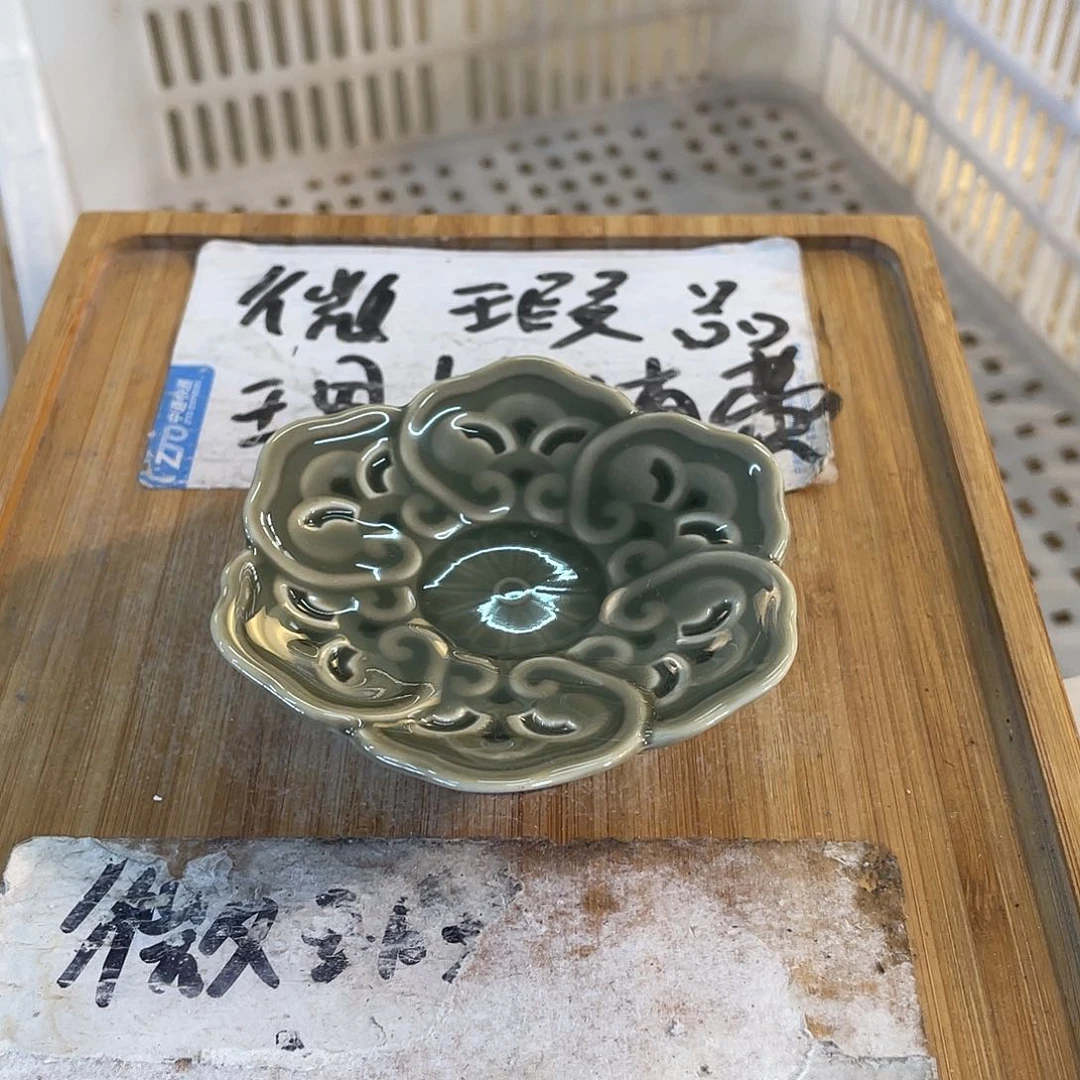 紫砂陶瓷茶具微瑕介意勿拍