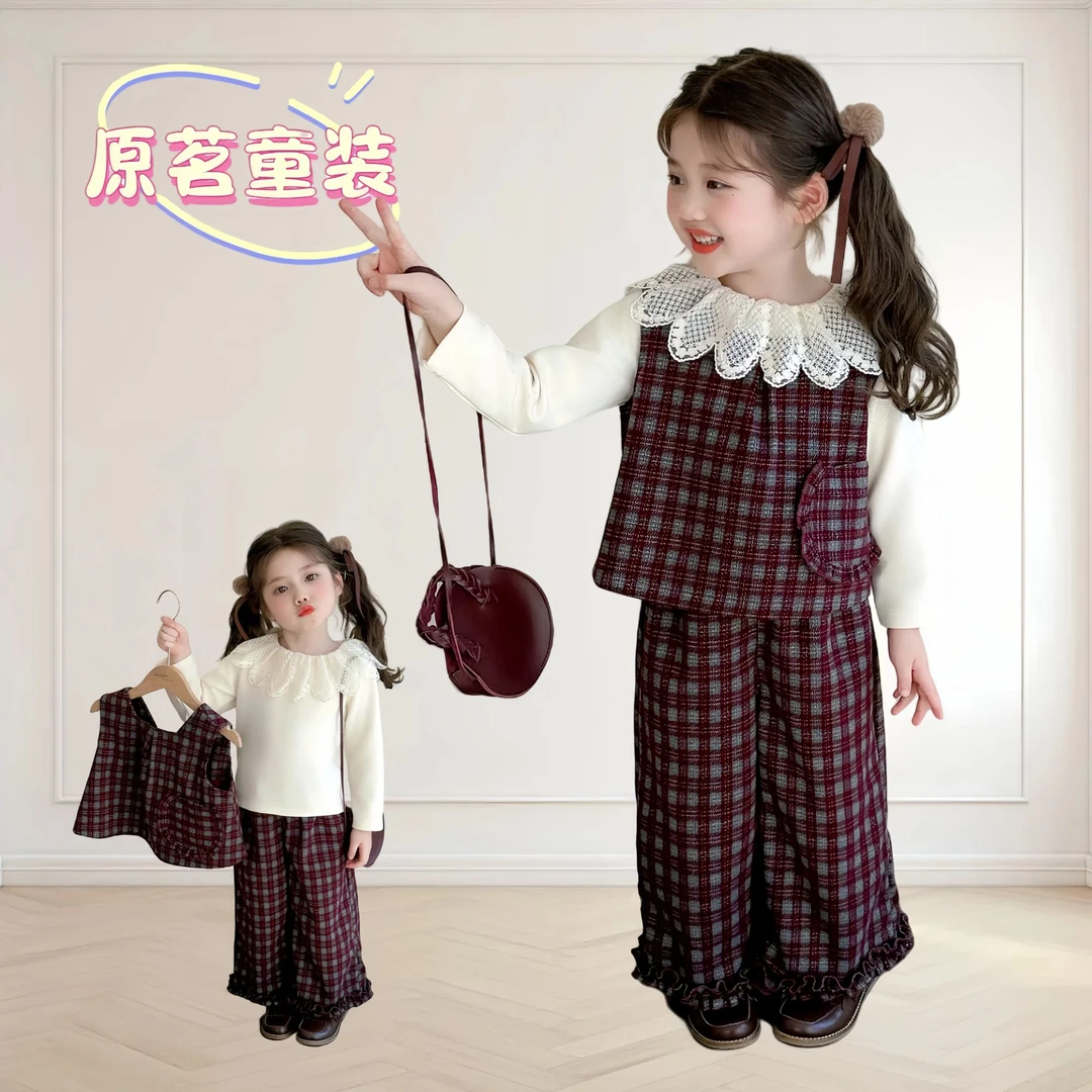 女童套装洋气舒适小香风春秋花边领格子打底三件套时尚女宝韩版潮