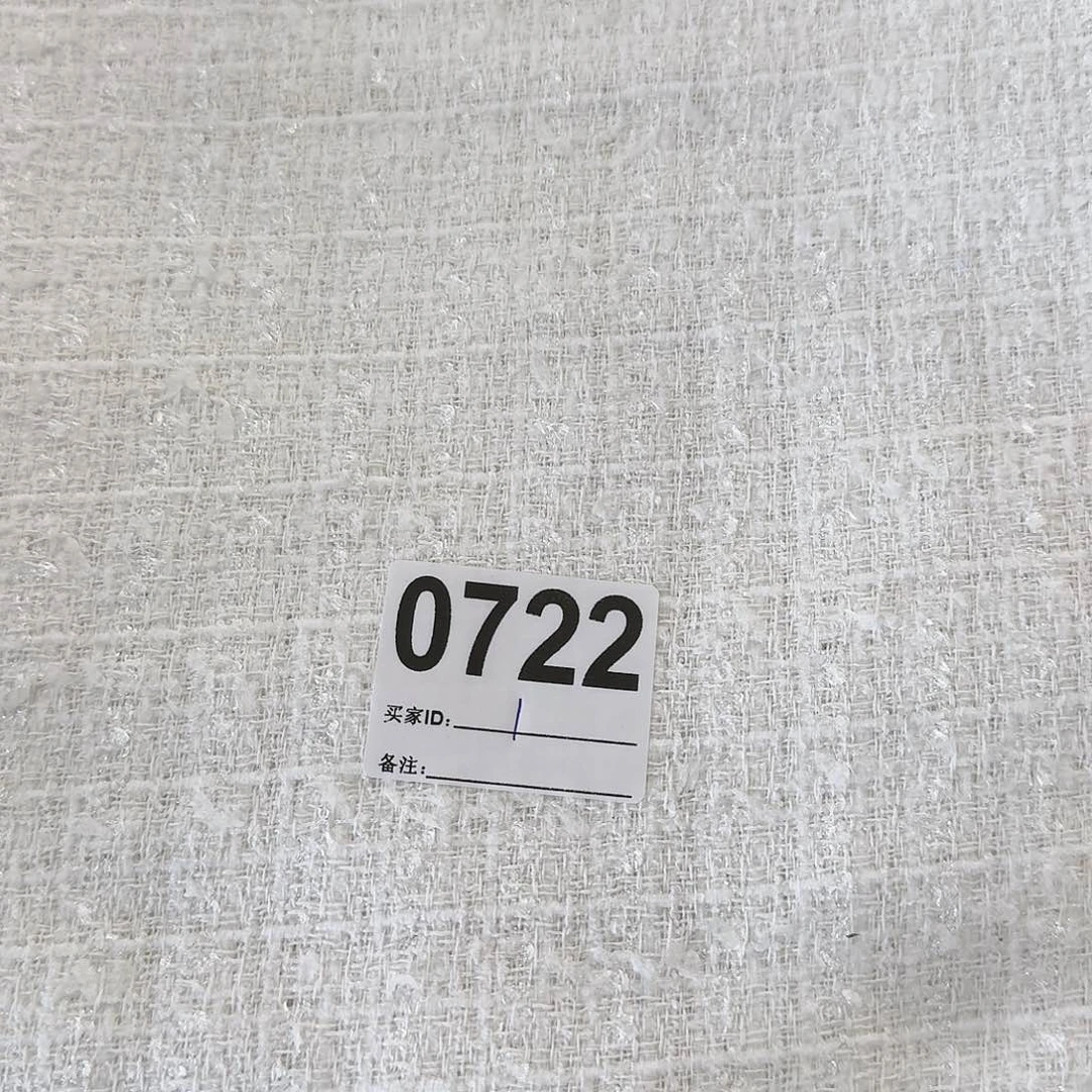 福利清仓小香风1米长X1.4米宽小块（20包邮