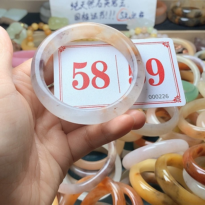 石英质玉（黄龙玉）未镶嵌手镯