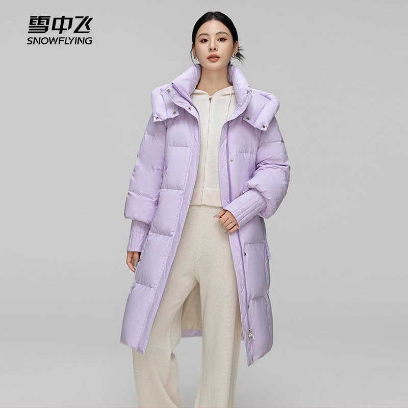 【游游专属】雪中飞秋冬新款大被子加厚长款连帽百搭羽绒服