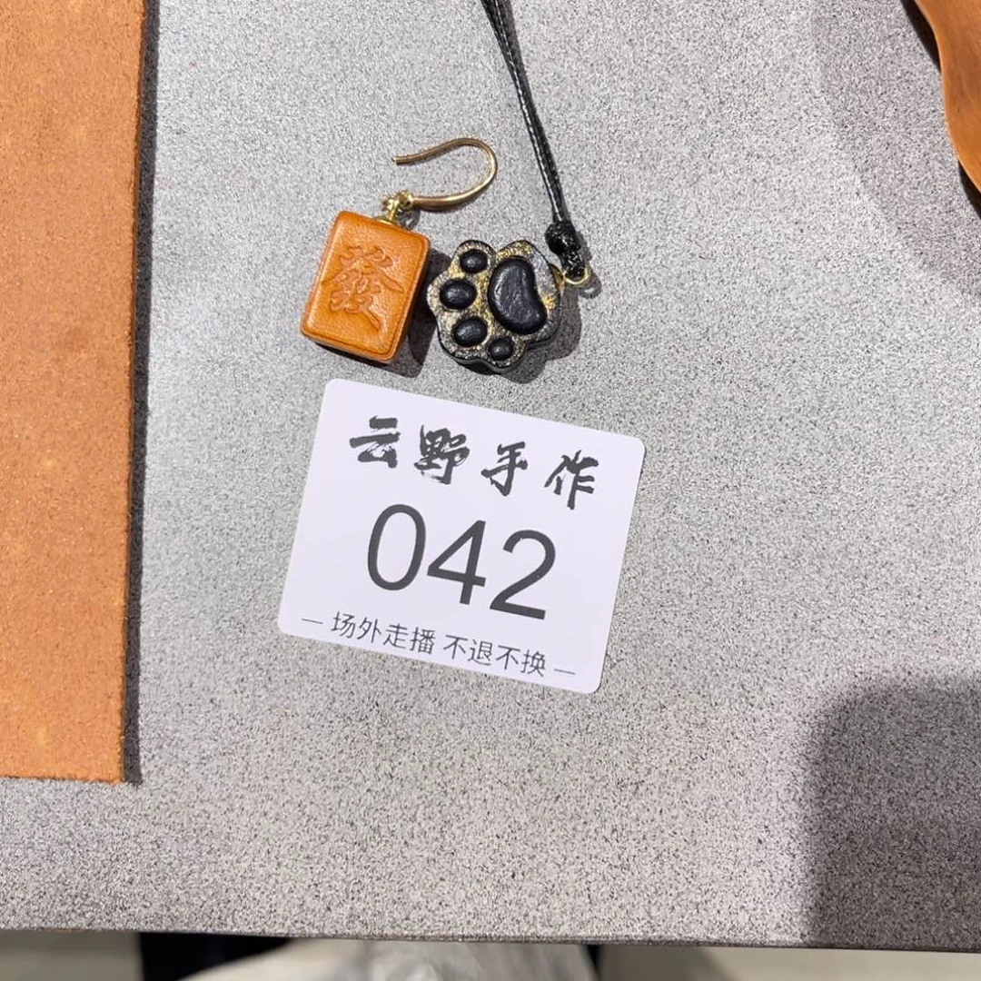 加****哈哈哈哈哈哈哈哈哈哈