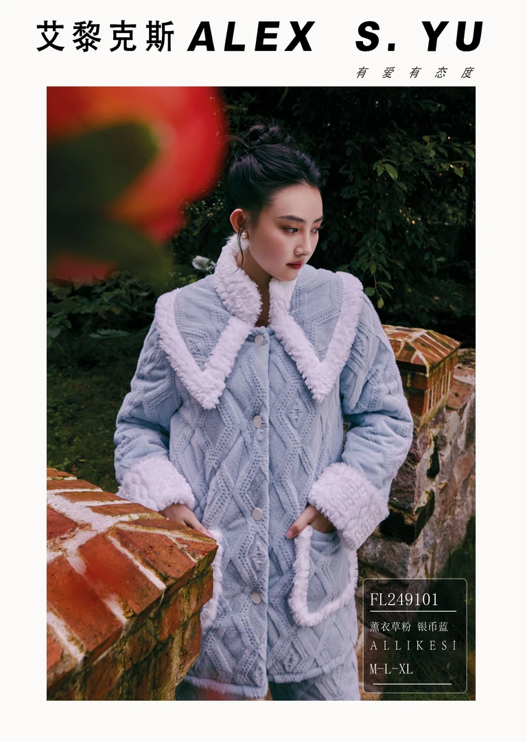 ALEX S.YU艾黎克斯新品高端设计师款轻奢高雅家居服睡衣套装