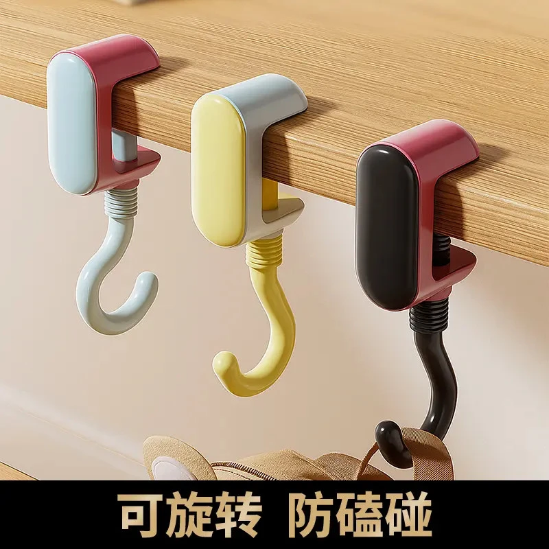 【吖吖】新款学生课桌书包挂钩免打孔强力承重挂书桌可旋转开学必备