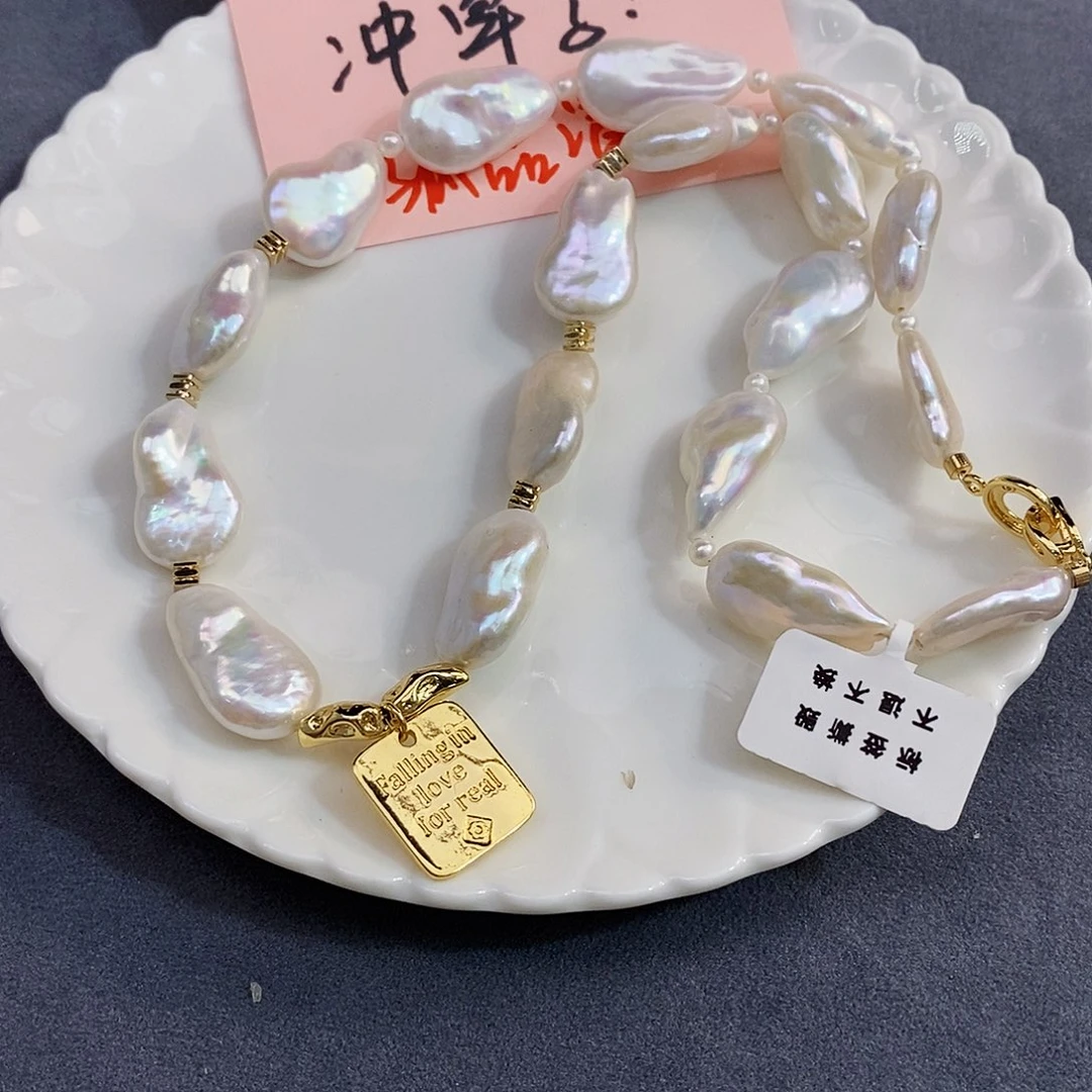未镶嵌月底冲单特价项链淡水珍珠