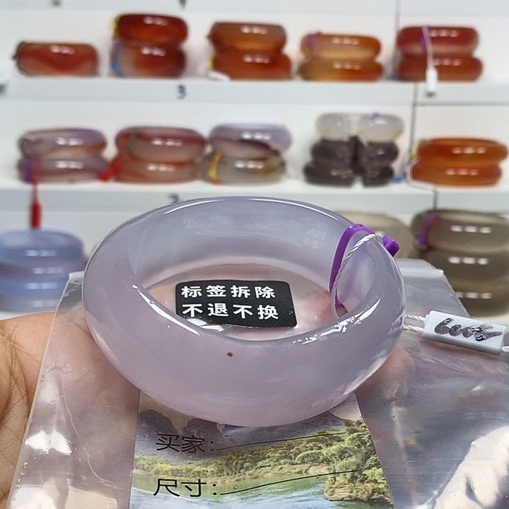 玛瑙/玉髓未镶嵌手镯冰花漂沙