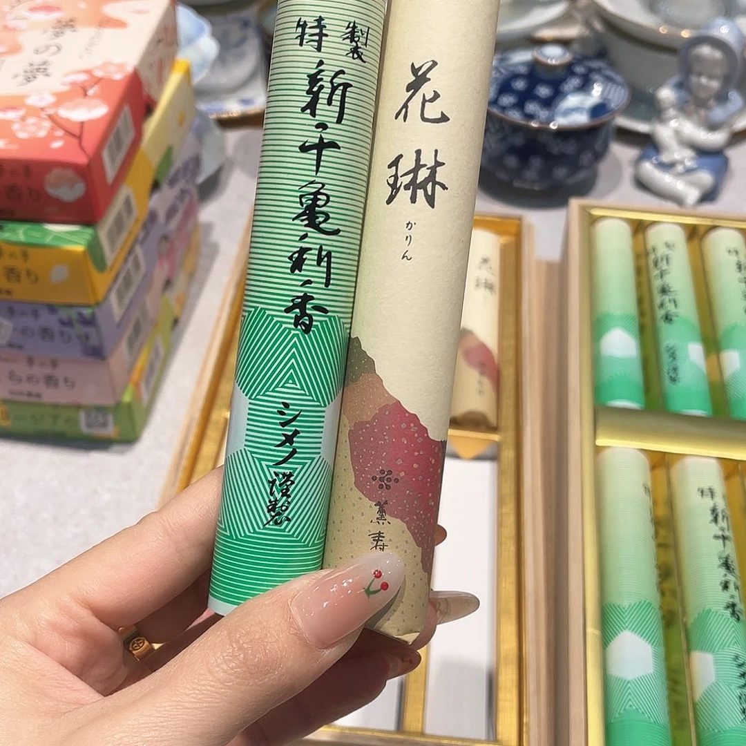 精品进口瓷器瓷片