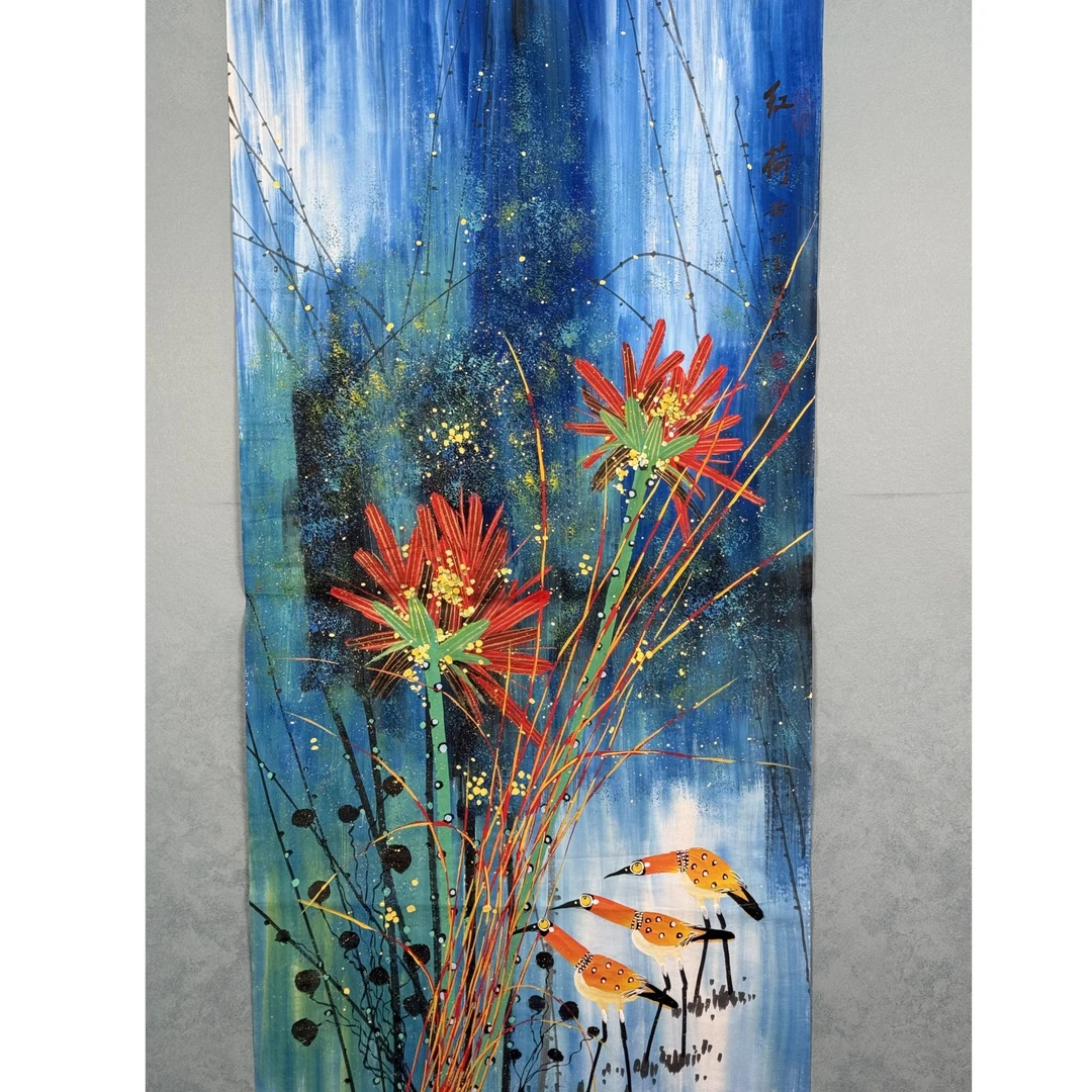 S-1201 黄永玉 红荷 136*68cm