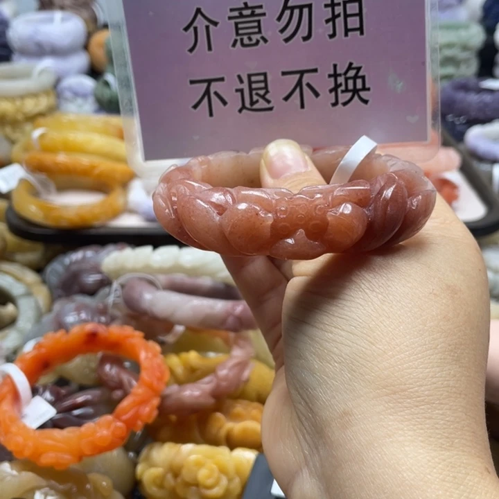 石英质玉未镶嵌手镯