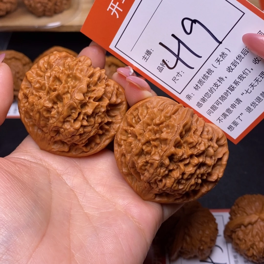 把件文玩核桃51官帽419