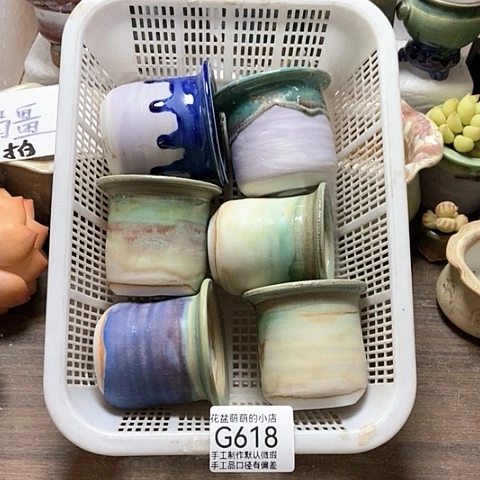 紫砂花盆618瑕疵品口径5厘米，我也
