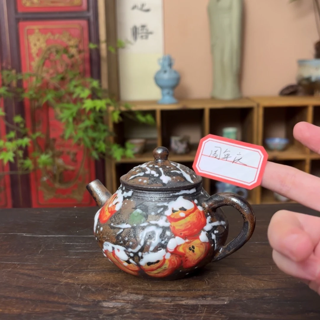 柴烧手工制作工艺