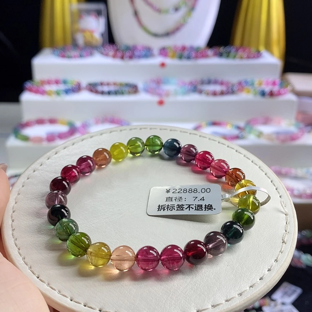 未镶嵌手链碧玺帝王色标