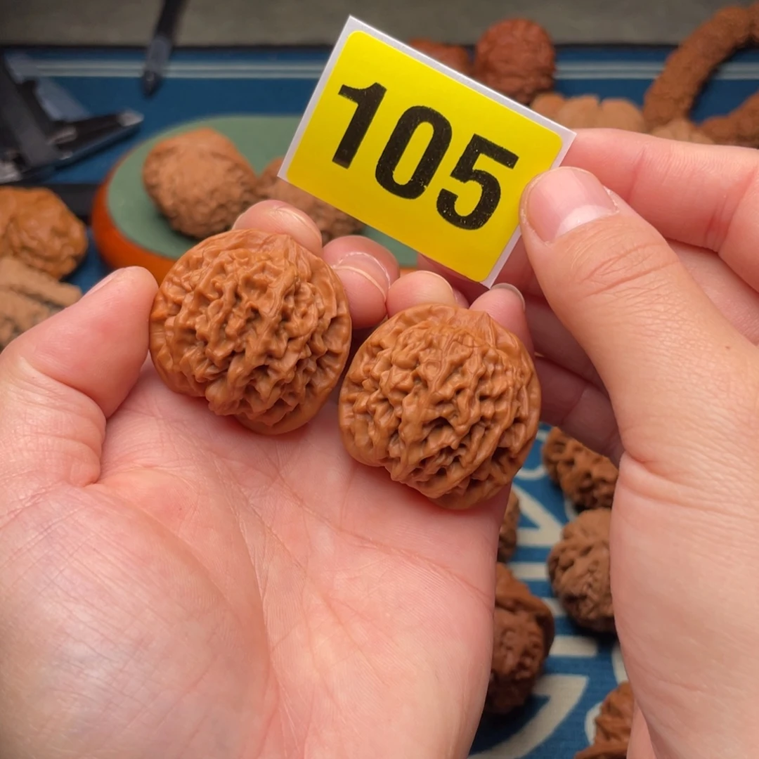 文玩核桃把件34全品秦闷105号