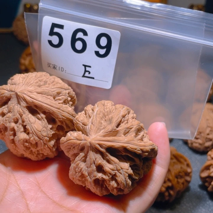慢***懂文玩核桃把件大粗筋