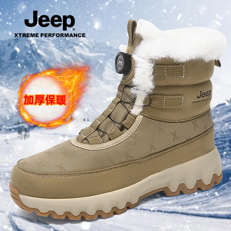 JEEP/吉普新款情侣靴防水防滑加绒雪地靴户外登山徒步耐磨厚底靴