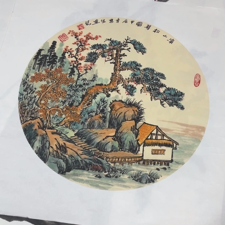 国画三尺斗方作品