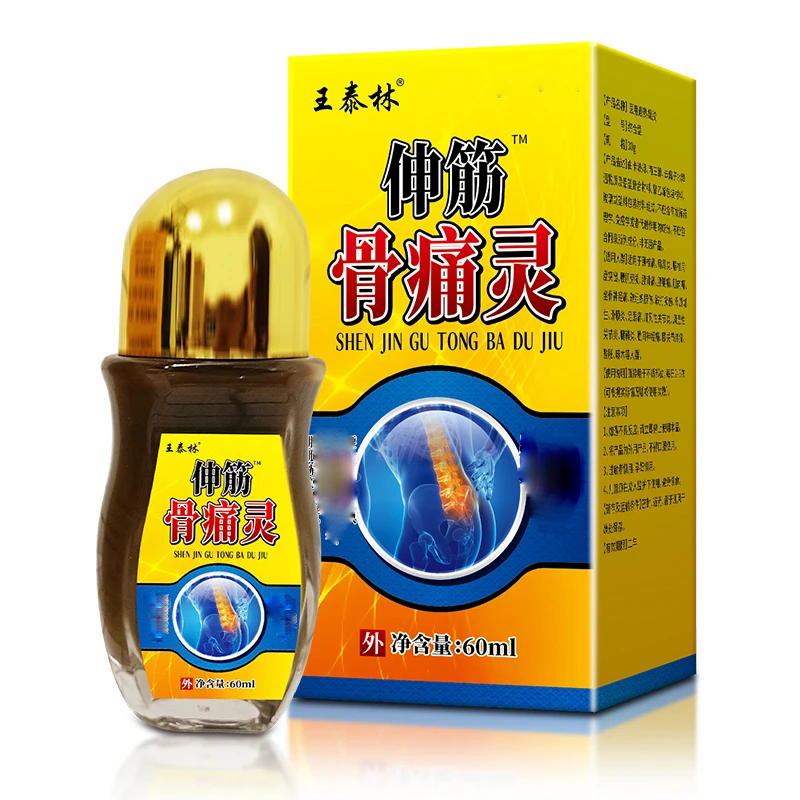 王泰林伸筋骨痛灵60ml #0522mz