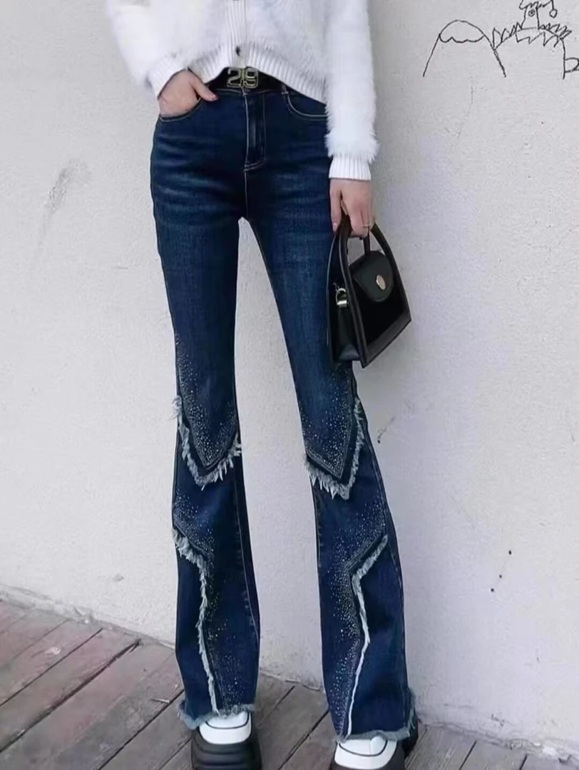 高腰春季女仙女风喇叭裤毛边蓝色